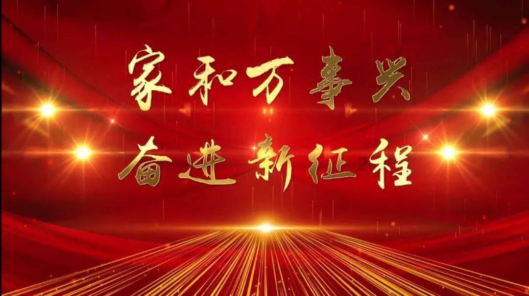 吴京的蜜糖婚姻背后,是妻子谢楠的一句“我养你”,你怎么看?有问必答,解答疑问的好去处!